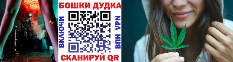 Купить наркоту Павлово ГАШ Каннабис Cocaine A-PVP Меф мяу мяу