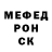 Метадон мёд Oskar Nesh