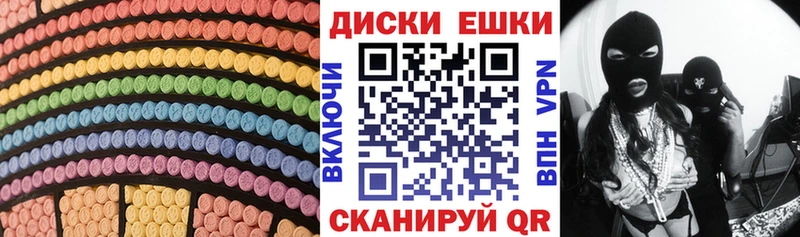 сайты даркнета Telegram Павлово Экстази louis Vuitton