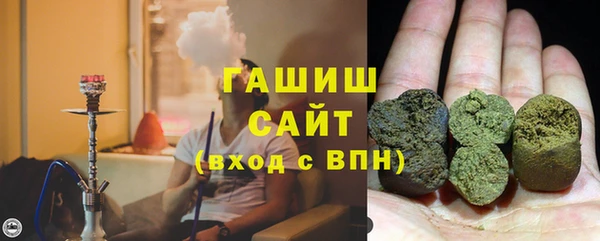 mdpv Нефтегорск