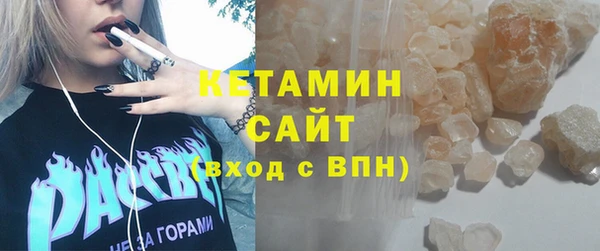 прущая мука Нея