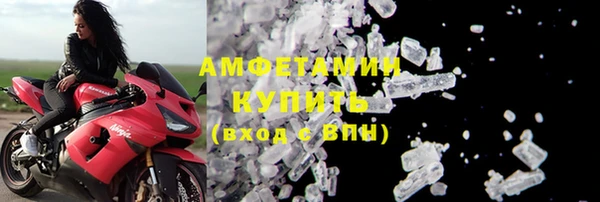 mdpv Нефтегорск