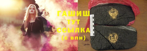 прущая мука Нея