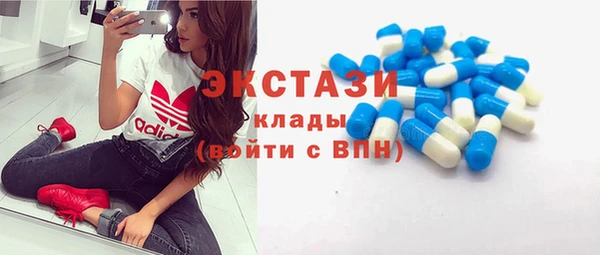 прущая мука Нея