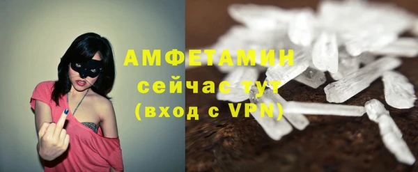 прущая мука Нея