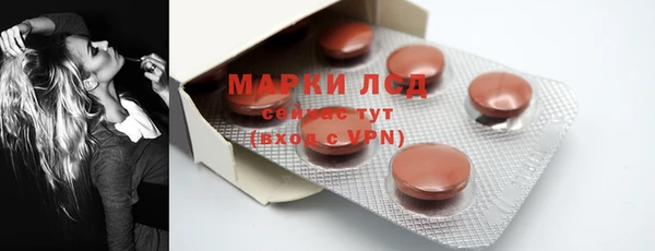 mdpv Нефтегорск
