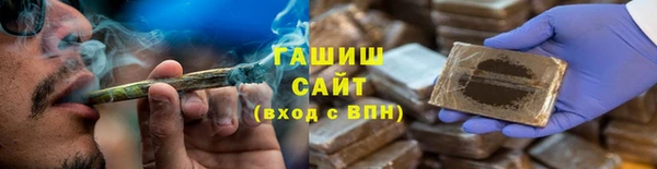 прущая мука Нея