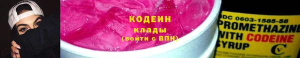 mdpv Нефтегорск