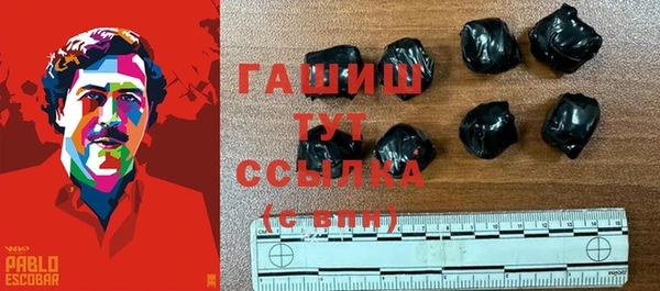 прущая мука Нея