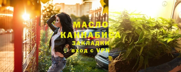 спайс Надым