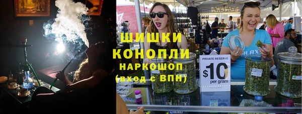 mdpv Нефтегорск