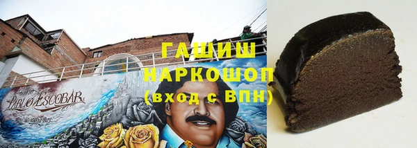 mdpv Нефтегорск