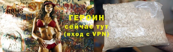 прущая мука Нея