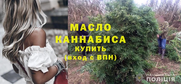 прущая мука Нея