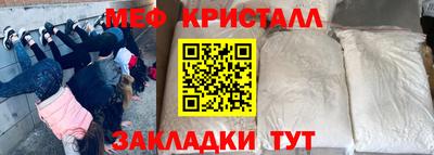 не бодяженный Ипатово
