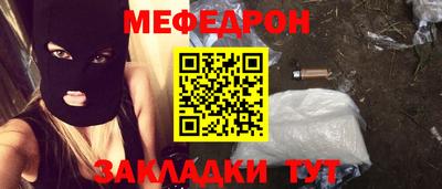не бодяженный Ипатово