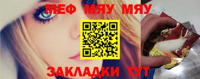 не бодяженный Ипатово