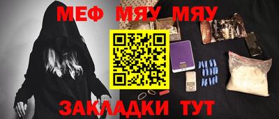 jwh Изобильный
