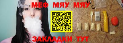 не бодяженный Ипатово