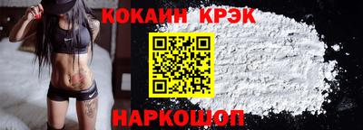 мяу мяу мука Ирбит