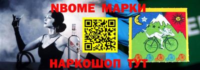 мяу мяу мука Ирбит