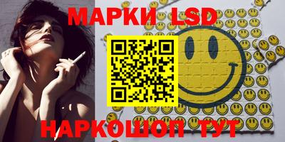 не бодяженный Ипатово