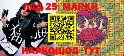 не бодяженный Ипатово