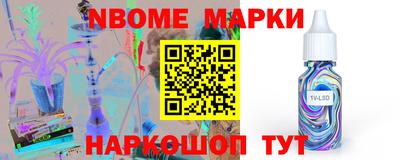 не бодяженный Ипатово