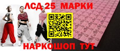 jwh Изобильный