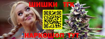 jwh Изобильный