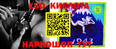 jwh Изобильный