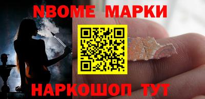jwh Изобильный