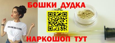 мяу мяу мука Ирбит