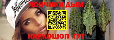 не бодяженный Ипатово