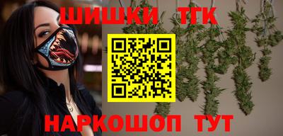 jwh Изобильный