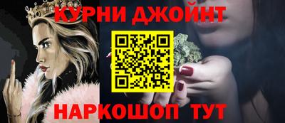 мяу мяу мука Ирбит
