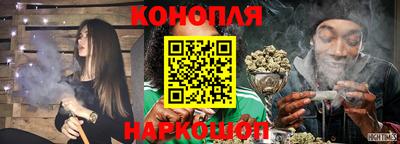 не бодяженный Ипатово