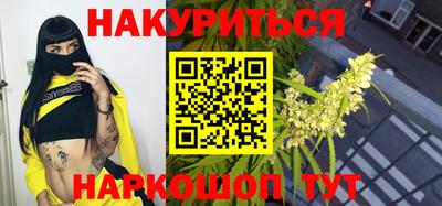 jwh Изобильный