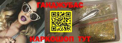 не бодяженный Ипатово