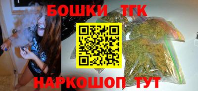 не бодяженный Ипатово