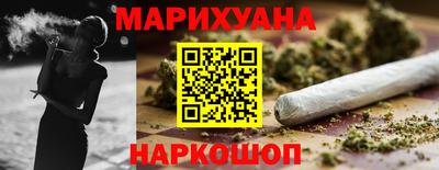 мяу мяу мука Ирбит