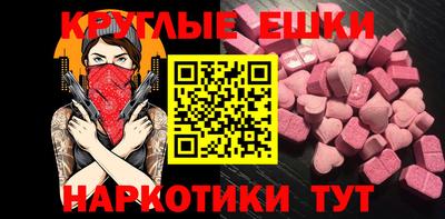 jwh Изобильный