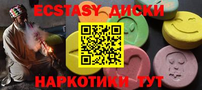 jwh Изобильный