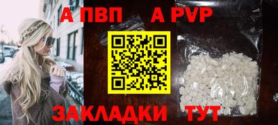 jwh Изобильный