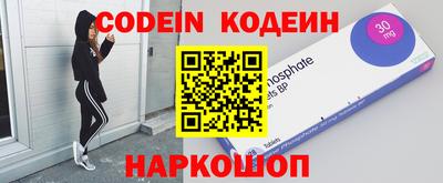 не бодяженный Ипатово