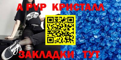 не бодяженный Ипатово