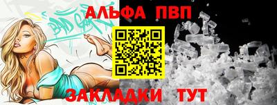 мяу мяу мука Ирбит