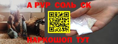 не бодяженный Ипатово