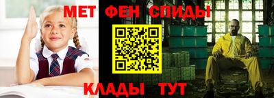 jwh Изобильный
