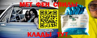 jwh Изобильный